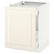 SEKTION kitchen cabinet in off-white with bevelled edges. Sturdy frame and full-extension drawers.