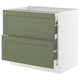SEKTION / MAXIMERA Base cab with 2 fronts/3 drawers