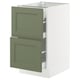 SEKTION / MAXIMERA Base cab with 2 fronts/3 drawers