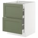 SEKTION / MAXIMERA Base cab with 2 fronts/3 drawers