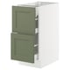 SEKTION / MAXIMERA Base cab with 2 fronts/3 drawers