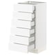 SEKTION / MAXIMERA Base cabinet 6 fronts/6 low drawers