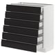 SEKTION / MAXIMERA Base cabinet 6 fronts/6 low drawers
