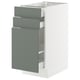SEKTION / MAXIMERA Base cabinet/p-out storage/2 drwrs