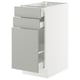 SEKTION / MAXIMERA Base cabinet/p-out storage/2 drwrs