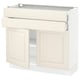 SEKTION / MAXIMERA Base cabinet w 2 doors/2 drawers
