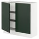 SEKTION / MAXIMERA Base cabinet w 2 doors/3 drawers