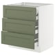 SEKTION / MAXIMERA Base cabinet w 3 fronts/4 drawers