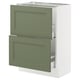 SEKTION / MAXIMERA Base cabinet with 2 drawers, white/Axstad grey-green, 61x37x76 cm