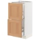 Option: SEKTION / MAXIMERA Base cabinet with 2 drawers, white/Vedhamn oak, 38x37x76 cm