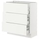 SEKTION / MAXIMERA Base cabinet with 3 drawers, white/Vallstena white, 76x37x76 cm