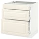 A white SEKTION base kitchen cabinet with two drawers, featuring off-white bodbyn fronts and a smooth, traditional design.