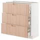 SEKTION / MAXIMERA Base cabinet with 3 drawers