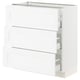 SEKTION / MAXIMERA Base cabinet with 3 drawers