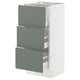 SEKTION / MAXIMERA Base cabinet with 3 drawers