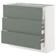 SEKTION / MAXIMERA Base cabinet with 3 drawers