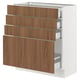 SEKTION / MAXIMERA Base cabinet with 4 drawers