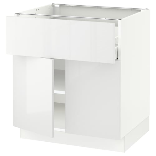 Ikea SEKTION white kitchen cabinet with adjustable shelf.