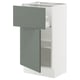 SEKTION / MAXIMERA Base cabinet with drawer/door