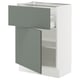 SEKTION / MAXIMERA Base cabinet with drawer/door