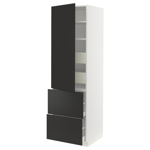 Modern white cabinet with black drawers and door, adjustable shelves.
