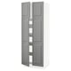 SEKTION / MAXIMERA High cabinet w 4 doors/5 drawers