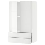 SEKTION / MAXIMERA Wall cabinet w 2 doors/2 drawers
