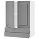 SEKTION / MAXIMERA Wall cabinet w 2 doors/2 drawers