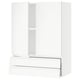 SEKTION / MAXIMERA Wall cabinet w 2 doors/2 drawers