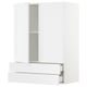 SEKTION / MAXIMERA Wall cabinet w 2 doors/2 drawers