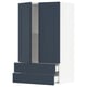 SEKTION / MAXIMERA Wall cabinet w 2 doors/2 drawers