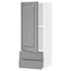 SEKTION / MAXIMERA Wall cabinet with door/2 drawers