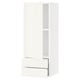 SEKTION / MAXIMERA Wall cabinet with door/2 drawers