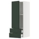 SEKTION / MAXIMERA Wall cabinet with door/2 drawers