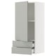 Option: SEKTION / MAXIMERA Wall cabinet with door/2 drawers