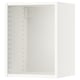 SEKTION Wall cabinet frame, white, 38x38x51 cm