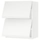 SEKTION Wall cabinet horizontal w 2 doors