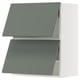SEKTION Wall cabinet horizontal w 2 doors