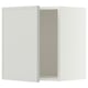 SEKTION Wall cabinet, white/Aspudden light grey, 46x37x51 cm