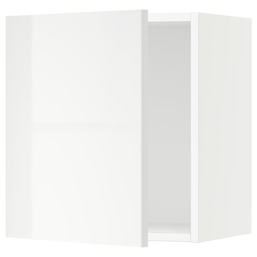 White SEKTION kitchen cabinet, glossy, rectangular, high quality, with modern design.
