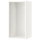 This is a white SEKTION kitchen wall cabinet, rectangular, with drilled holes for adjustable shelves and a sturdy, clean design.