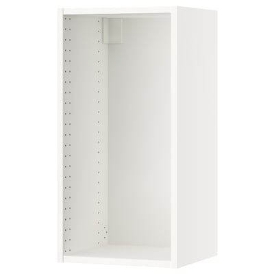 This is a white SEKTION kitchen wall cabinet, rectangular, with drilled holes for adjustable shelves and a sturdy, clean design.