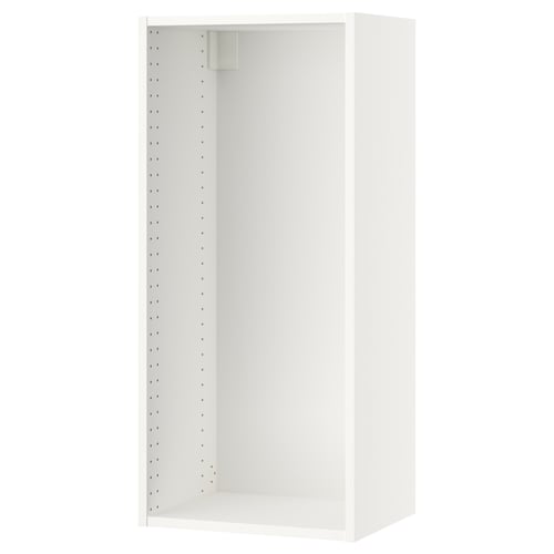 This image shows a white, rectangular SEKTION wall cabinet from IKEA. It has a sleek design with pre-drilled holes for adjustable shelving.