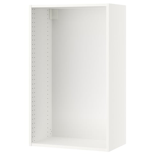 A white SEKTION wall cabinet, rectangular in shape, with adjustable shelves and a perforated back panel for mounting.