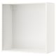 White SEKTION kitchen wall cabinet. Square shape with adjustable shelves, holes for installation.