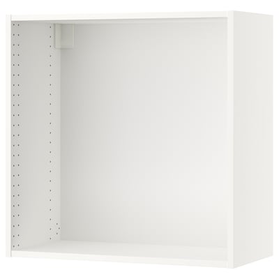 White SEKTION kitchen wall cabinet. Square shape with adjustable shelves, holes for installation.