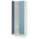 SMÅSTAD / UPPFÖRA Wardrobe, white/blue, 60x65x196 cm