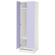 SMÅSTAD / UPPFÖRA Wardrobe, white/lilac, 60x65x196 cm