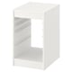Option: TROFAST Frame, white, 34x44x56 cm