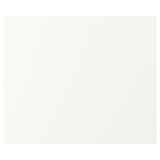 VALLSTENA Drawer front, white, 46x38 cm